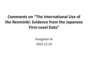 Comments on “The International Use of Firm-Level Data”