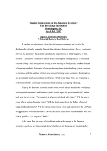 Trezise Symposium on the Japanese Economy The Brookings Institution Washington, DC