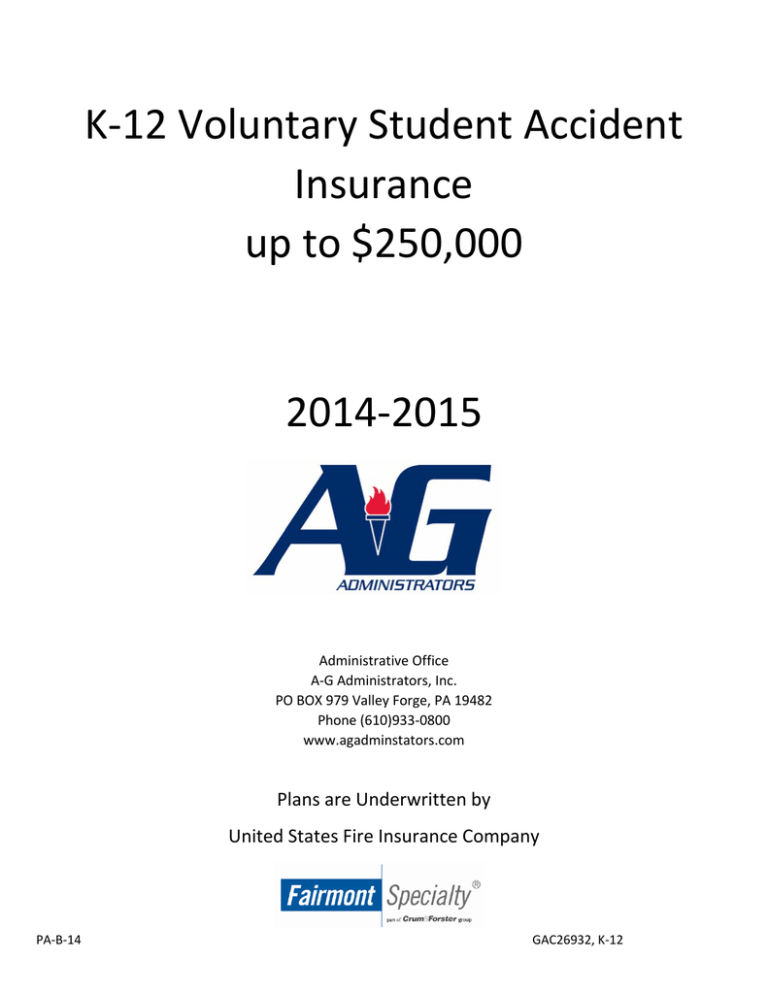 k-12-voluntary-student-accident-insurance-up-to-250-000