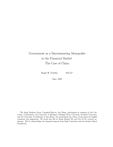 Government as a Discriminating Monopolist in the Financial Market: Roger H. Gordon