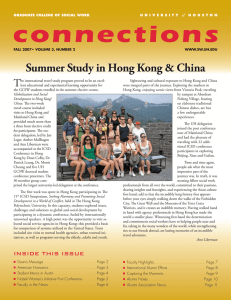 connections Summer Study in Hong Kong &amp; China T