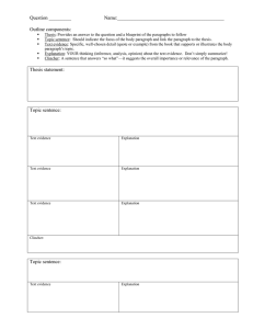 comparative analysis essay template