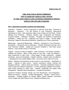 Subject Code: 212  TAMIL NADU PUBLIC SERVIE COMMISSION