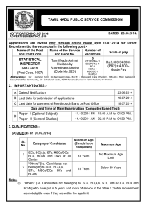 TAMIL NADU PUBLIC SERVICE COMMISSION