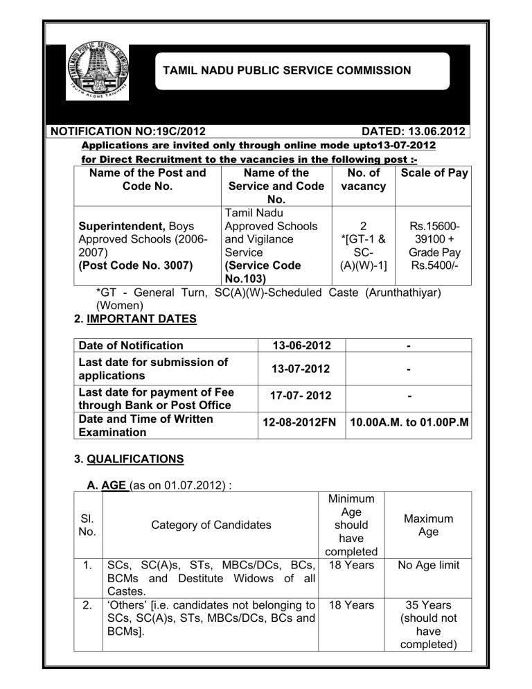 tamil-nadu-public-service-commission