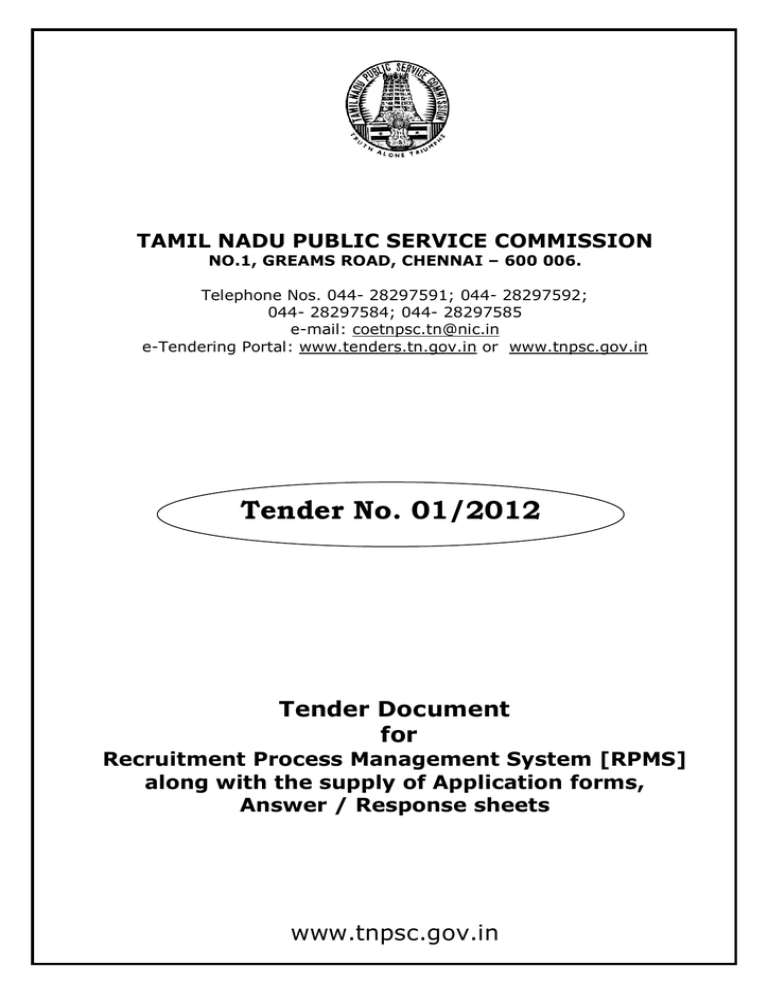 tamil-nadu-public-service-commission