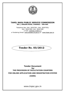 TAMIL NADU PUBLIC SERVICE COMMISSION