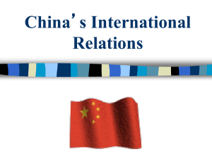 China Relations