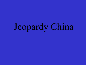 Jeopardy China
