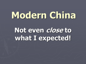Modern China close Not even to