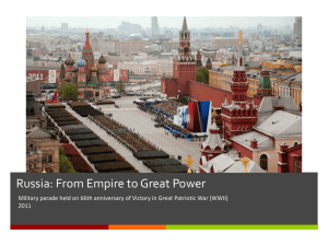 Russia: From Empire to Great Power 2011