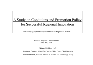 A Study on Conditions and Promotion Policy for Successful Regional Innovation