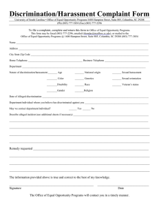 Discrimination/Harassment Complaint Form