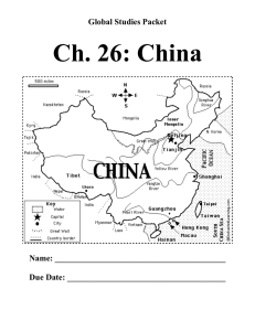 Ch. 26: China