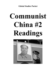 Communist China #2 Readings Global Studies Packet