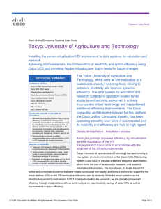 Tokyo University of Agriculture and Technology