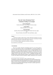 Does the Varian Mechanism Work? -- Emissions Trading as an Example