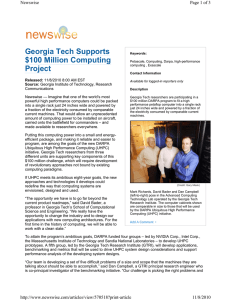 Georgia Tech Supports $100 Million Computing Project