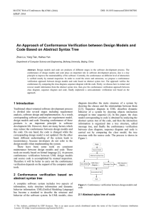 An Approach of Conformance Verification between Design Models and