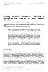 Lightning Protection Performance Assessment of Generation