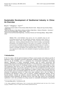 Sustainable Development of Geothermal Industry in China: An Overview  ,
