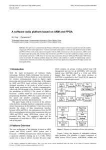 A software radio platform based on ARM and FPGA  ,