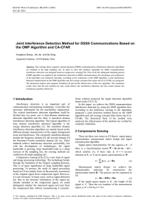 Joint Interference Detection Method for DSSS Communications Based on