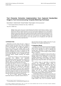 Text Character Extraction Implementation from Captured Handwritten