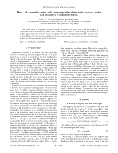Theory of evaporative cooling with energy-dependent elastic scattering cross section