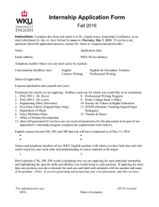 Internship Application Form Fall 2016