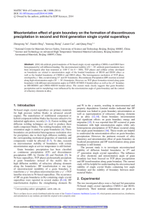 Misorientation effect of grain boundary on the formation of discontinuous