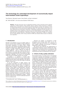 The technology for automated development of economically doped heat-resistant nickel superalloys