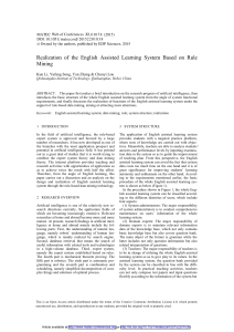 Realization of the English Assisted Learning System Based on Rule Mining