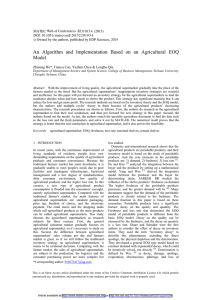 An Algorithm and Implementation Based on an Agricultural EOQ Model