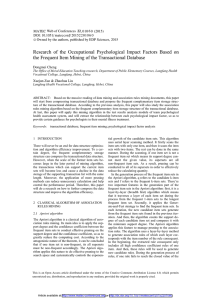 Research  of the Occupational Psychological Impact Factors Based on