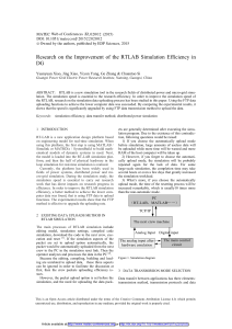 Research on the Improvement of the RTLAB Simulation Efficiency in DG