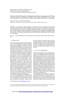 Decision Model Research on Engineering Project Arrangement of Power