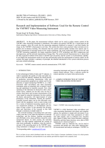 Research and Implementation of Software Used for the Remote Control