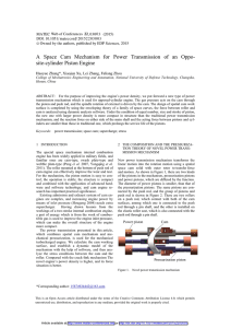 A  Space Cam Mechanism for Power Transmission of an... site-cylinder Piston Engine Haoyue Zhang*, Xiaojun Xu, Lei Zhang, Faliang Zhou