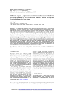 Settlement Impact Analysis and Countermeasure Research of the Down
