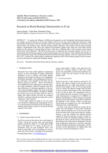 Research on Bored Bearing Characteristics in Xi’an