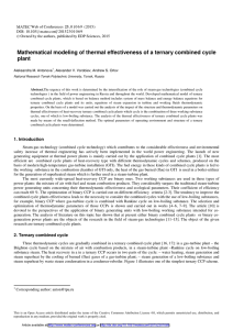 Mathematical modeling of thermal effectiveness of a ternary combined cycle plant