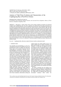 Analysis of Tidal Prism Evolution and Characteristics of the