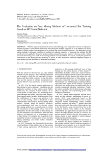 The Evaluation on Data Mining Methods of Horizontal Bar Training