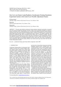 One Low-cost Quartz Lamp Radiation Aerodynamic Heating Simulation