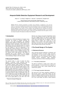 Ampoule Bottle Detection Equipment Research and Development