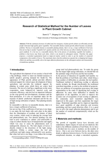 Research of Statistical Method for the Number of Leaves