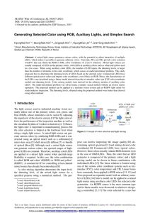 Generating Selected Color using RGB, Auxiliary Lights, and Simplex Search