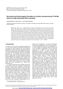 Structural and technological formation of surface nanostructured Ti-Ni-Mo