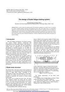 The design of brake fatigue testing system